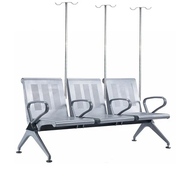 貴州門診輸液椅醫(yī)用豪華輸液椅