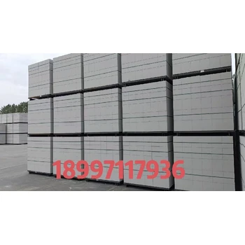 西寧湟源縣加氣塊西寧尚峻加氣塊廠家