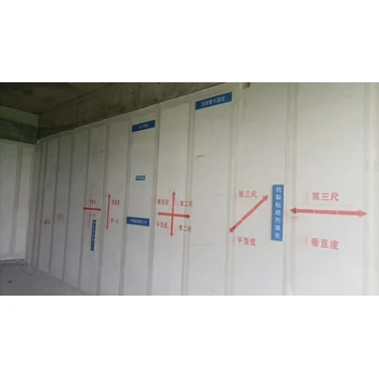 海西烏蘭縣120后蒸壓加氣混凝土板廠家,蒸壓加氣混凝土板價格