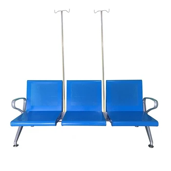 三人輸液椅醫(yī)用連排輸液椅