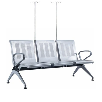 貴州門診輸液椅醫(yī)用豪華輸液椅