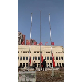 山東鄒城市電動旗桿