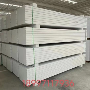 海西烏蘭縣120后蒸壓加氣混凝土板廠家,蒸壓加氣混凝土板價格