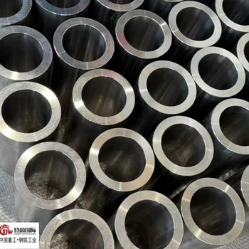 SUS632沉淀硬化鋼生產(chǎn)廠家