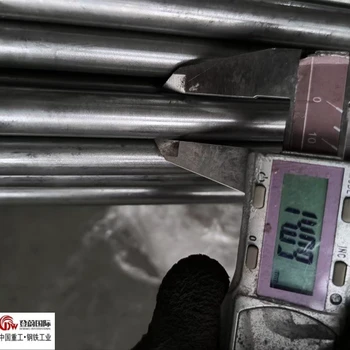 銅陵NS322因科洛伊合金品牌找哪家