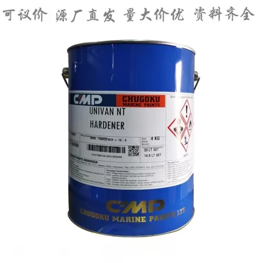 黃浦口碑好的進口防腐油漆供應(yīng)商，你知道嗎？