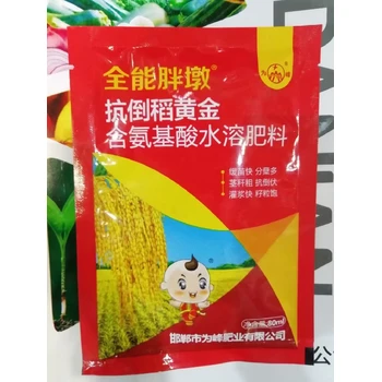 稻黃金,分蘗繁茂返青快，抗倒穗大粒滿?,稻黃金正品