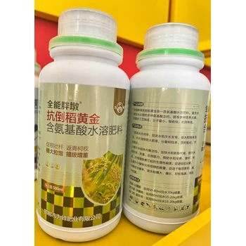 稻黃金,防坐蔸壯株型，抗倒穗大粒飽高產(chǎn),稻黃金價格