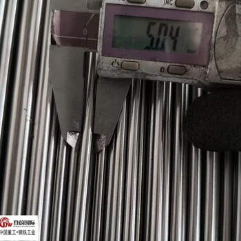 SUS632沉淀硬化鋼生產(chǎn)廠家