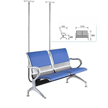 貴州門診輸液椅醫(yī)用豪華輸液椅