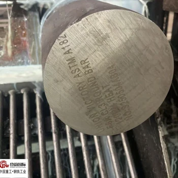SUS632沉淀硬化鋼生產(chǎn)廠家