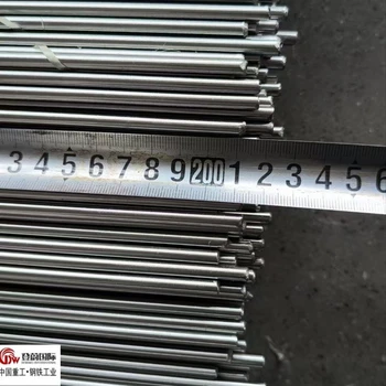 XM12沉淀硬化鋼多少錢一公斤