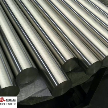 D40船板鋼熱處理有哪些