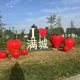 玻璃鋼草莓雕塑圖