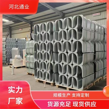 玻璃鋼U型排水溝小區(qū)市政排水渠復(fù)合樹(shù)脂排水槽現(xiàn)貨批發(fā)