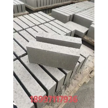 海西格爾木市水泥磚混凝土實(shí)心磚廠家水泥磚