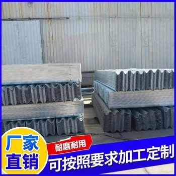 湘西鄉(xiāng)村路波形護欄板廠家電話