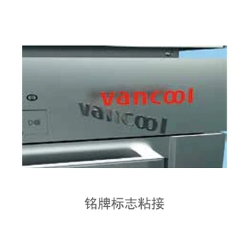 云南德莎無(wú)紡布雙面膠帶供貨商,德莎68646