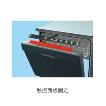 四川德莎PE泡棉膠帶價(jià)格,德莎62948