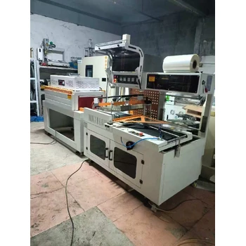 廣州增城熱收縮包裝機回收