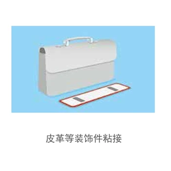 河北德莎無紡布雙面膠帶廠家直供,德莎68614