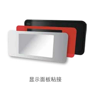 四川德莎PE泡棉膠帶價(jià)格,德莎62948