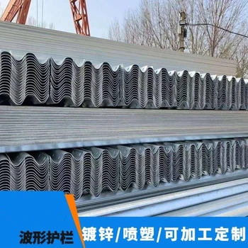 新界鄉(xiāng)村路波形護(hù)欄板廠家