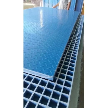 哈爾濱各種規(guī)格都有玻璃鋼格柵,玻璃鋼格柵廠家電話