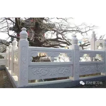 大理石漢白玉花崗巖石欄桿別墅陽(yáng)臺(tái)歐式石欄桿