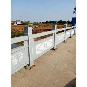 中式石欄桿小區(qū)石欄桿