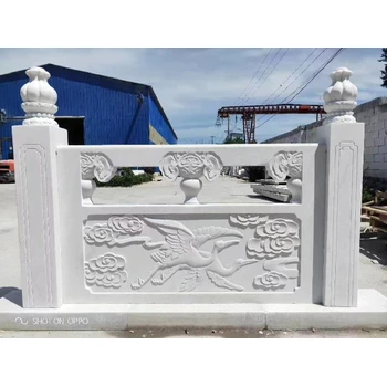 中式石欄桿小區(qū)石欄桿