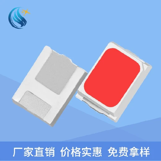 JH2016貼片燈珠廠家lelecd發(fā)光顯示屏