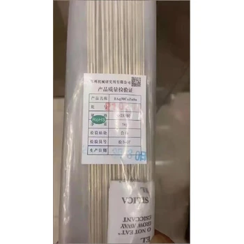 湖南金絲含金廢料回收廠家,廢舊貴金屬回收廠家