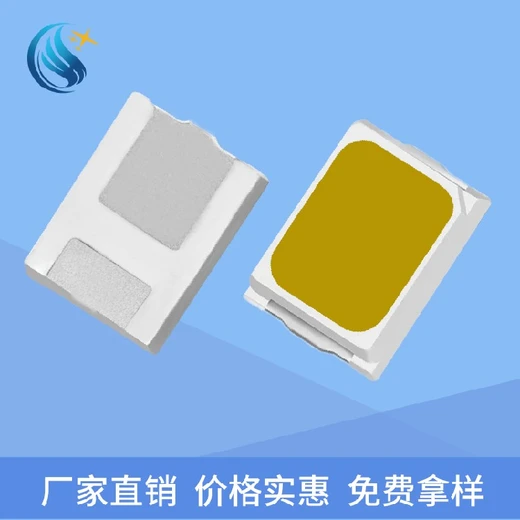 二極管紫外線led燈珠JH2016貼片燈珠廠家