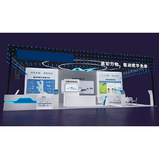 上海會展搭建,的展臺搭建公司,商業(yè)展臺設(shè)計搭建