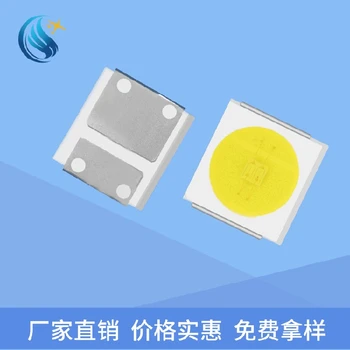 3535幻彩燈珠耐高溫低熱量車燈光源燈珠