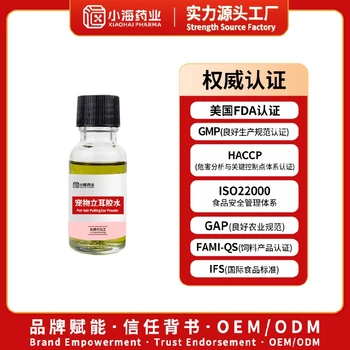 上海進口寵物立耳膠水OEM代工寵物立耳器配套膠