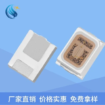 二極管紫外線led燈珠JH2016貼片燈珠批發(fā)價(jià)格