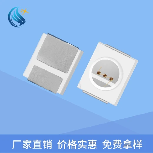 深圳哪里有3535LED燈珠廠家？價格與源頭直供推薦