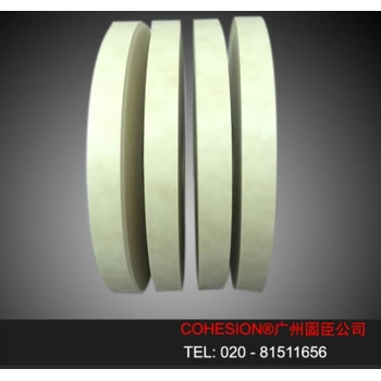 江門(mén)杜邦紙多少錢(qián),杜邦Nomex紙供貨商