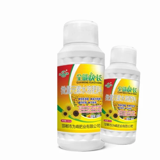 為峰葵花快長,改葵花土壤活化養(yǎng)分提升吸收率