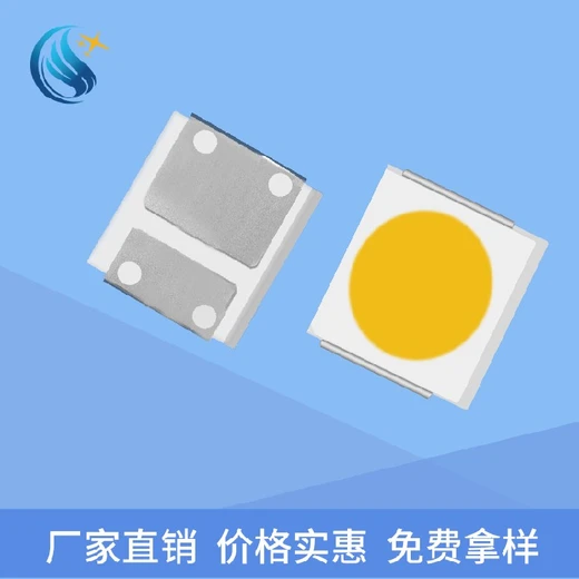 3535激光LED燈陶瓷LED紫外線消毒燈燈珠