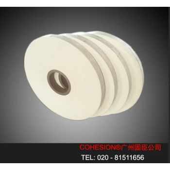 江門(mén)杜邦紙多少錢(qián),杜邦Nomex紙供貨商