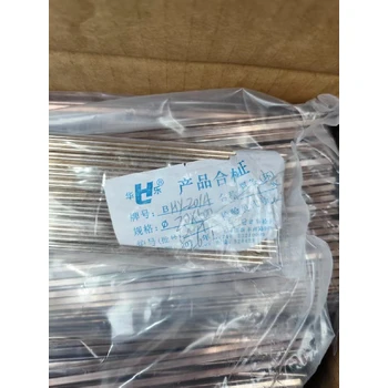 邵陽含銀廢料回收價格,電鍍銀渣回收價格