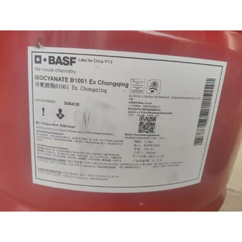 宜春庫(kù)存化工原料回收廠家電話,回收庫(kù)存化工原料