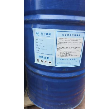 宜春庫(kù)存化工原料回收廠家電話,回收庫(kù)存化工原料