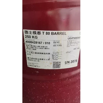 宜春庫(kù)存化工原料回收廠家電話,回收庫(kù)存化工原料