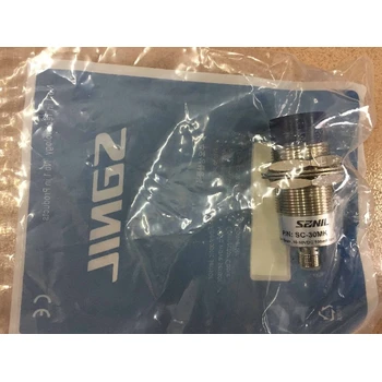 SUNKWANG安全光幕,SK-SL20-32-A