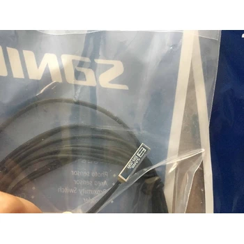 SUNKWANG安全光幕,ST-1024