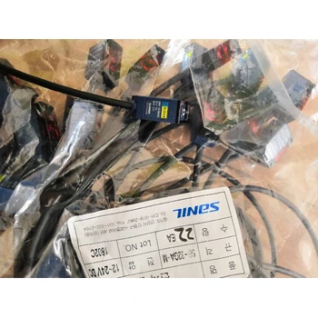 SUNKWANG安全光幕,SK-S316P-BL